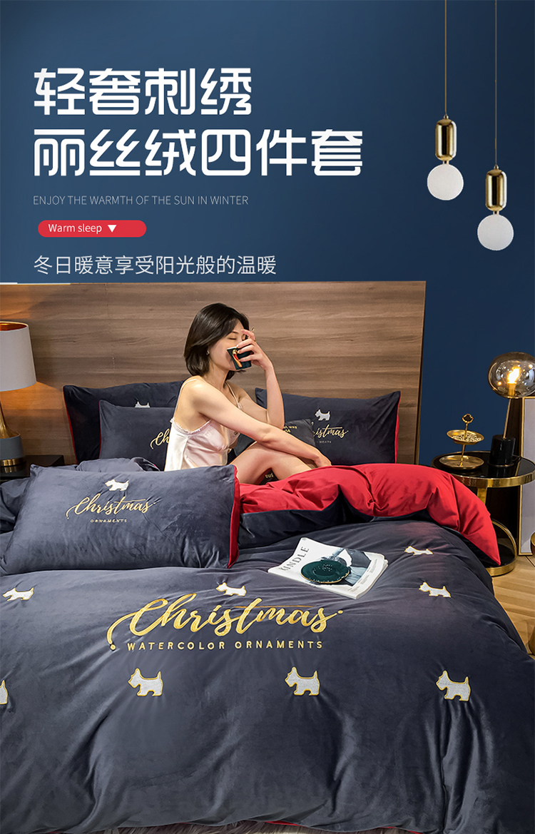 詳情設(shè)計(jì)